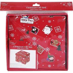 Коледна кутия суперголяма (1 бр.)