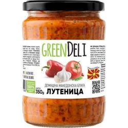 Green Deli лютеница домашна (350 г)