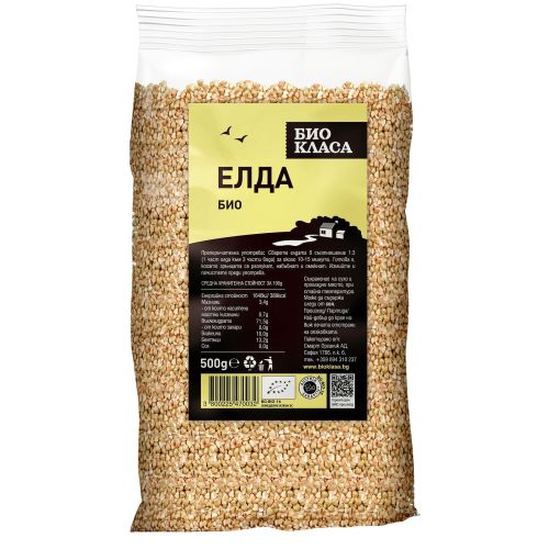 Био Класа био елда (500 г)
