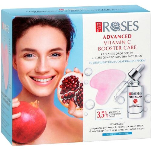 Nature of Agiva Roses Advanced Vitamin C Booster Care комплект озаряващ серум с витамин C 30 мл и масажор Гуа Ша за лице от розов кварц (30 мл)