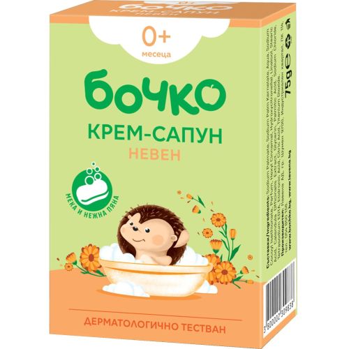 Бочко бебешки крем сапун невен (75 г)
