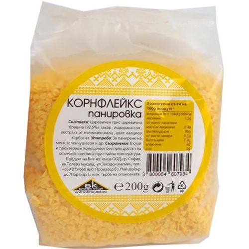 Бизнес къща корнфлейкс панировка (200 г)