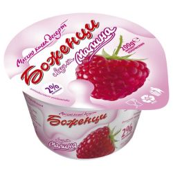 Боженци кисело млечен десерт малина 2% (200 г)