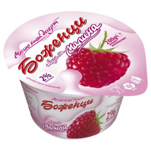Боженци кисело млечен десерт малина 2% (200 г)