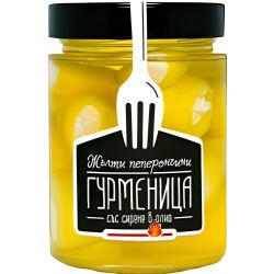 Гурменица жълти пеперончини със сирене (330 г)