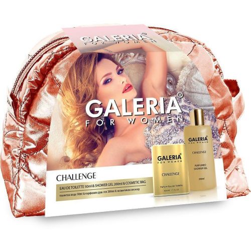 Nature of Agiva Galeria Challenge дамски подаръчен комплект, тоалетна вода 50 мл, душ гел 200 мл, несесер (1 бр.)
