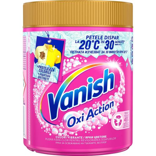 Vanish Oxi Action прах за петна, цветни дрехи (470 г)