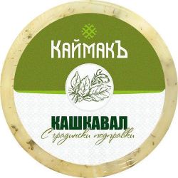 КаймакЪ кашкавал с подправки (200 г)