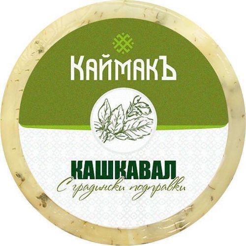 КаймакЪ кашкавал с подправки (200 г)