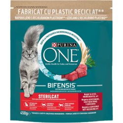 Purina One Cat Sterlcat суха храма за котки с телешко и пшеница (450 г)