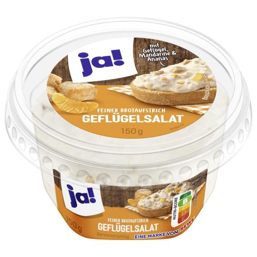 JA! салата с пилешко (150 г)