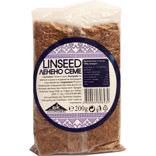 Бизнес къща ленено семе, цели зърна (200 г)