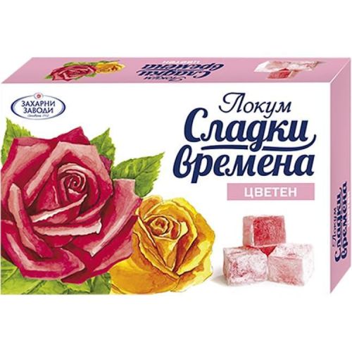 Сладки времена локум цветен (140 г)