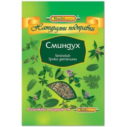 Радиком сминдух (10 г)