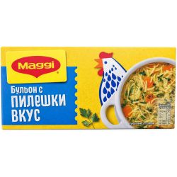 Maggi пилешки бульон, 12 бр. х 10 г (120 г)