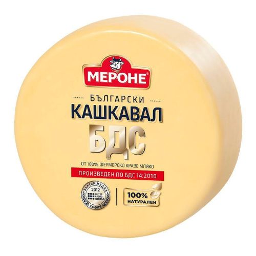 Мероне кашкавал от краве мляко по БДС (400 г)