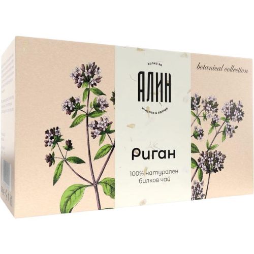 Алин чай риган, без конец, 20 бр. х 1 г (20 г)