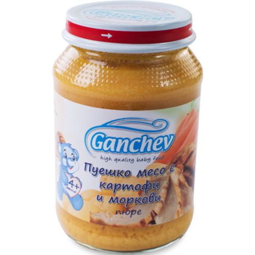Ганчев пюре от пуешко месо с картофи и моркови (190 г)