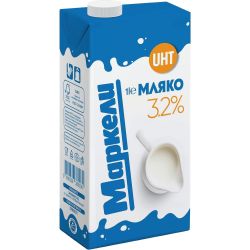 Маркели UHT краве мляко 3.2%