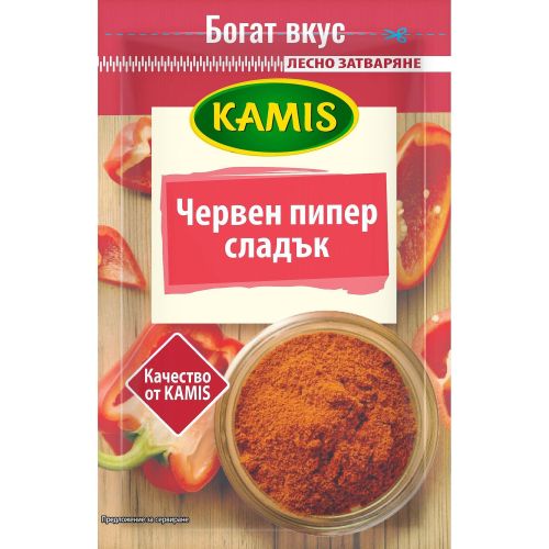 Kamis червен пипер сладък (50 г)