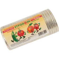 Капачки тип "Омния", златни (50 бр.)