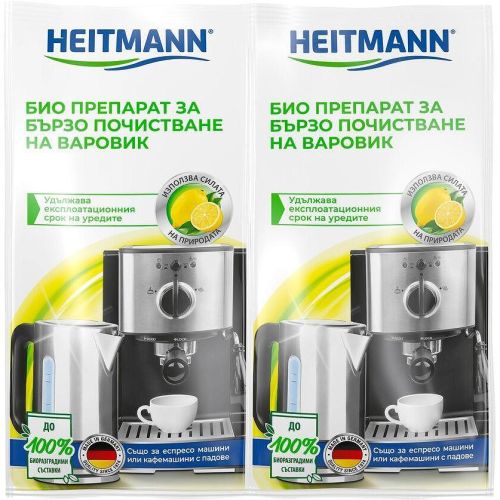 Heitmann Bio прахчета против варовик за домакински уреди, 2 бр. х 25 г (50 г)
