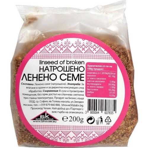 Бизнес къща ленено семе, натрошено (200 г)