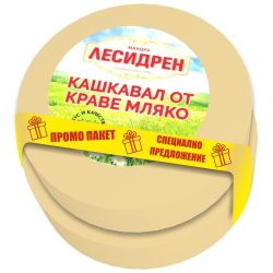 Лесидрен кашкавал от краве мляко, 2 бр. х 700 г (1.4 кг)