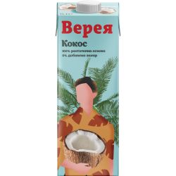 Верея ядкова напитка с кокос (1 л)