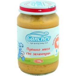 Ганчев пюре пуешко със зеленчуци, 4+ месеца (190 г)