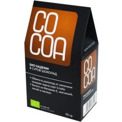 Surovital био бадеми в суров шоколад (70 г)
