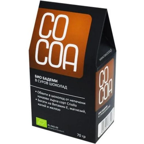 Surovital био бадеми в суров шоколад (70 г)