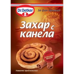 Dr. Oetker захар с канела (10 г)