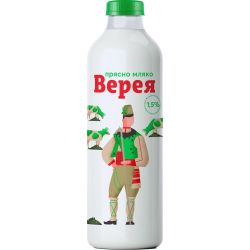 Верея прясно краве мляко 1.5% (1 л)