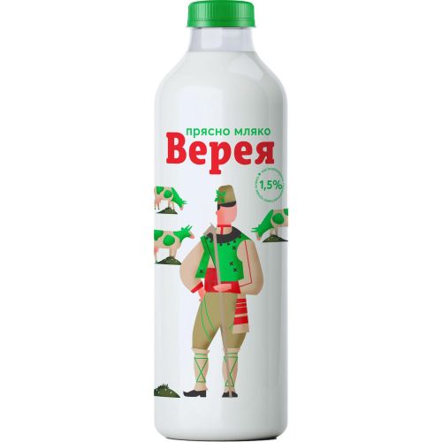 Верея прясно краве мляко 1.5% (1 л)