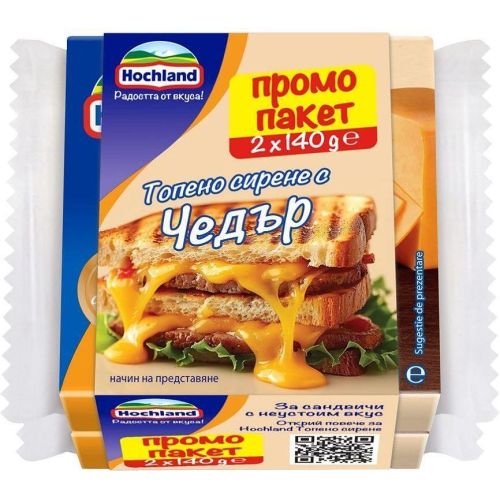 Hochland топено сирене чедър, слайс, 2 бр. х 140 г (280 г)