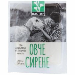 Пастир овче сирене (200 г)