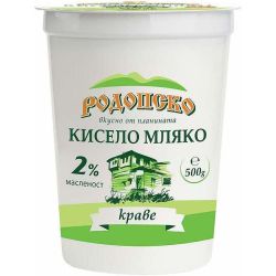 Родопско краве кисело мляко 2% (500 г)