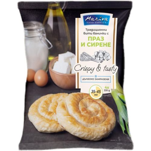 Mariva замразени вити банички с праз и сирене, 4 бр. х 220 г (880 г)