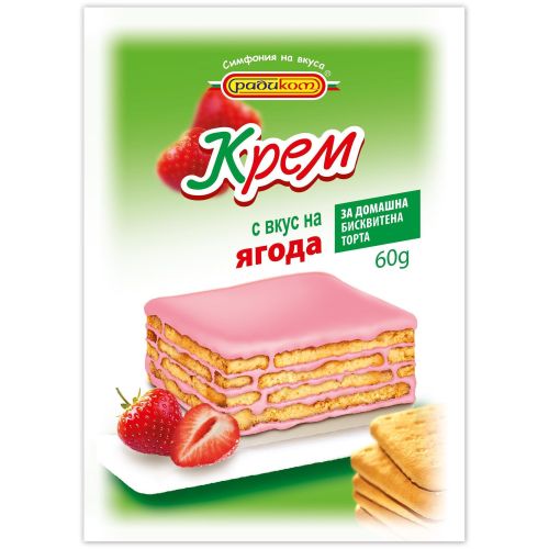 Радиком крем с вкус на ягода за домашна бисквитена торта (60 г)
