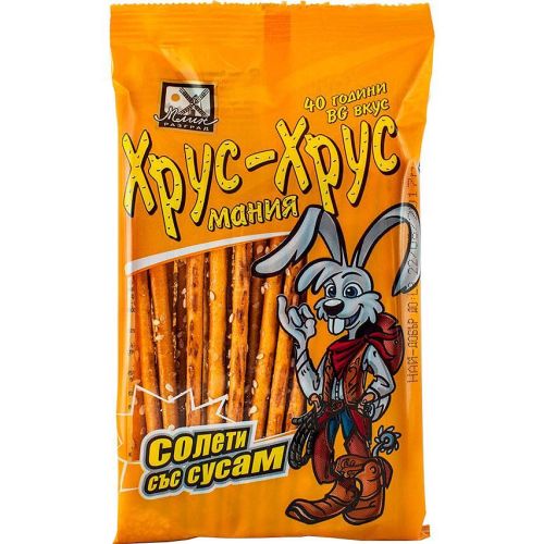 Хрус - Хрус солети със сусам (50 г)