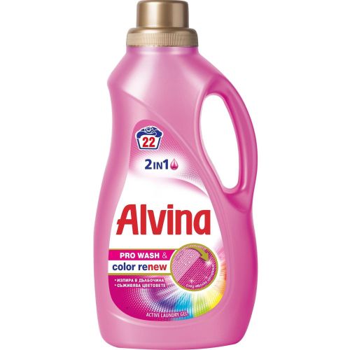 Alvina 2 In 1 Fabric Care течен перилен препарат за цветни тъкани с омекотител, 22 пранета (1.1 л)