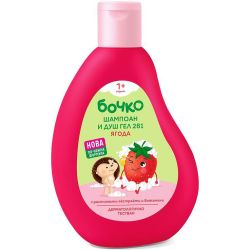 Бочко 2 в 1 шампоан и душ гел ягода (250 мл)