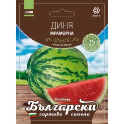 Български сортови семена семена диня кримсон суит, 9008 (1 бр.)