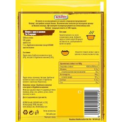 Kotanyi ванилова захар (10 г)