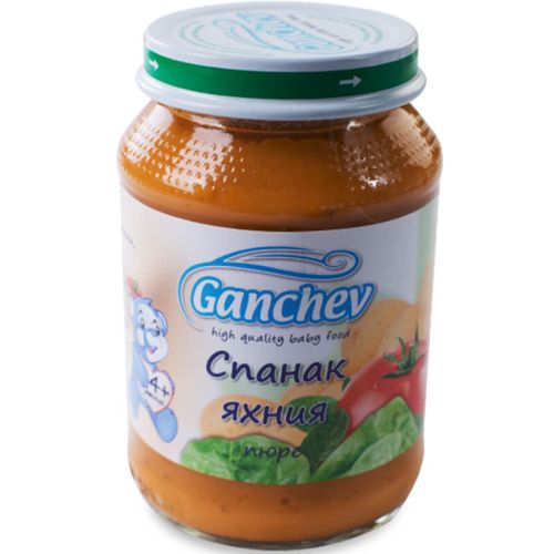 Ганчев пюре спанак яхния (190 г)