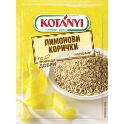 Kotanyi лимонови корички (14 г)