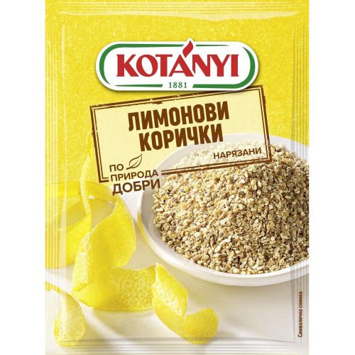 Kotanyi лимонови корички (14 г)