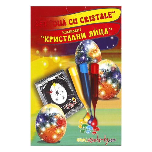 Pet великденски комплект кристални яйца (1 бр.)