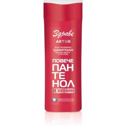 Здраве Актив възстановяващ шампоан против косопад и пърхот с пантенол и хинин (200 мл)